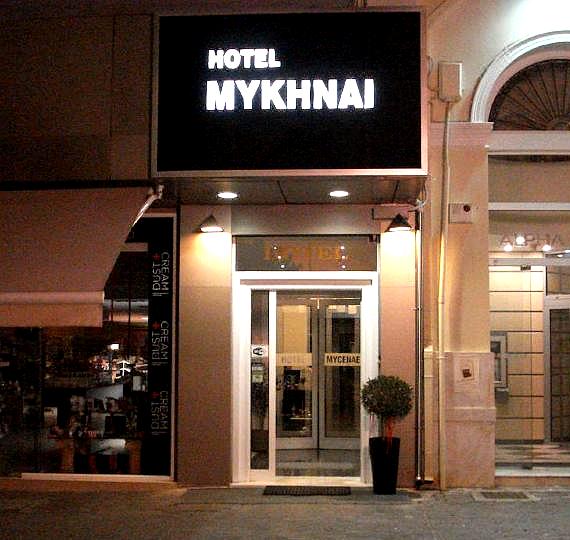 Hotel Mycenae